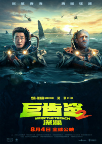 精品网站