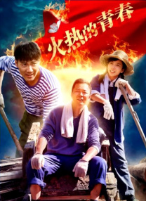 精品网站